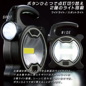 投光器 led 作業灯 ワークライト 懐中電灯...の詳細画像2