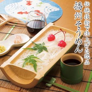 素麺 ギフトセット 高級木箱入り 特級 黒帯 ...の詳細画像2