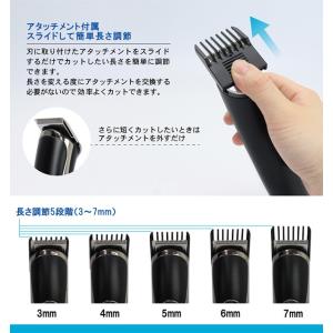 コードレスバリカン USB充電式 メンズ ヘア...の詳細画像3