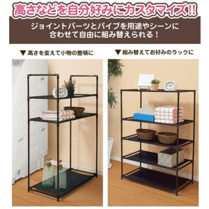 ラック スリム 8段 オープンラック 幅57c...の詳細画像1