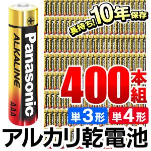KB AIR MASK （KBエアマスク） 空気清浄器 超小型マイナスイオン発生器
