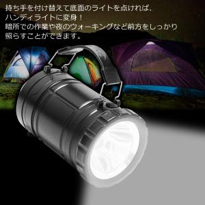 ランタン led 懐中電灯 LED 強力 2W...の詳細画像3