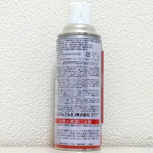 【大容量420ml】強力 サビ取り 防錆 潤滑...の詳細画像3