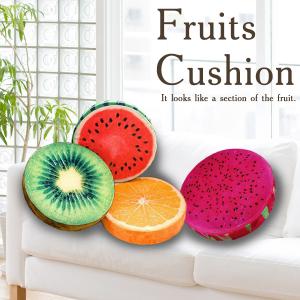 クッション 高反発 BIGサイズ 直径37cm 円座シートクッション