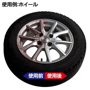 【頑固な汚れ落ちる】汚れ落としクリーナー 強力...の詳細画像4