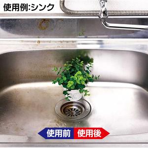 【頑固な汚れ落ちる】汚れ落としクリーナー 強力...の詳細画像5