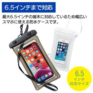 防水ケース スマホ防水ケース 防水スマホケース...の詳細画像3