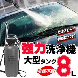 【ダブり】 ◇ 【非表示】大型シャワーM