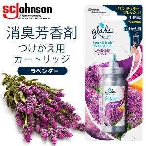 ジョンソン グレードタッチ＆フレッシュ つけかえ用