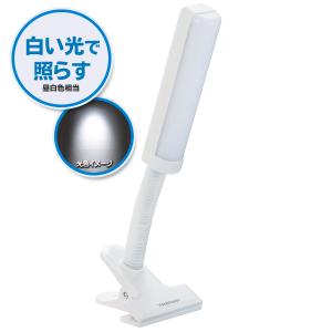 クリップライト デスクライト LED クリップ...の詳細画像4