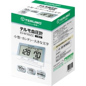 血圧計 上腕式 テルモ ES-W100ZZ 電子血圧計 90回メモリ 正確 見やすい ソフト腕帯 簡単 デジタル 自動 血圧測定 体動マーク N◇ W【100】ZZ