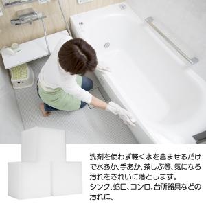 スポンジ 30個 キッチン 台所 激的に落ちる...の詳細画像1