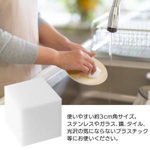 スポンジ 30個 キッチン 台所 激的に落ちる...の詳細画像2