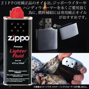 ZIPPO オイル 小缶 ジッポーライター用 ...の詳細画像1