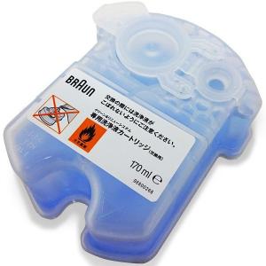 BRAUN（ブラウン） アルコール洗浄液 2個セット 全機種対応 シェーバー