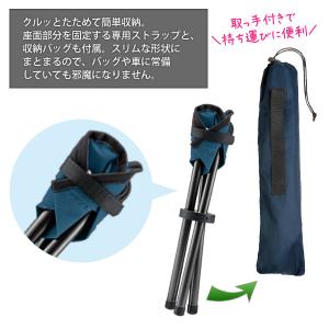 折りたたみ椅子 ポータブル チェア アウトドア...の詳細画像4