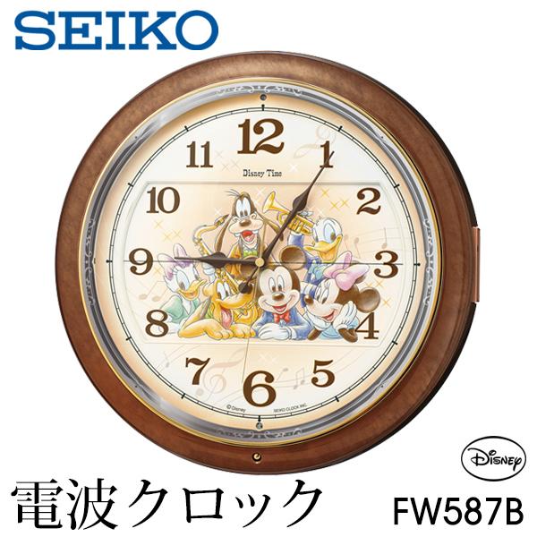 送料無料 SEIKO ディズニー ミッキー＆フレンズ 電波からくり掛け時計 壁掛け時計 電波クロック...