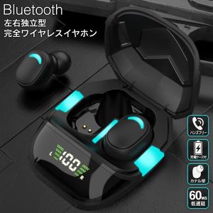 ワイヤレスイヤホン Bluetooth5.1 コンパクト 高音質 Hi-Fi LED残量確認 スポーツ iPhone Android ブルートゥース 最新型 ネオンブルー N◇ イヤホンYD5000｜i-shop777
