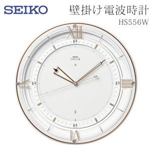 SEIKO（セイコー） 送料無料-SEIKO 電波時計 壁掛け時計 ホワイト 電波