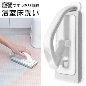 バッテリー式階段ポリッシャー 送料無料 AV-61B 日本マルセル