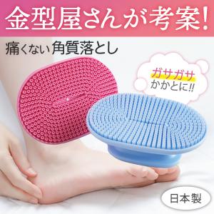 コイズミ フェイス＆ボディシェーバー ピンク KLC-0720／P ( 1台