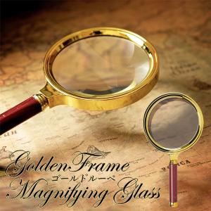 Magnify クリップオングラス拡大鏡／マグネット付き : フライ02 - 通販