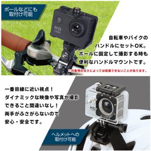 アクションカメラ 高画質 スポーツカメラ 防水...の詳細画像2