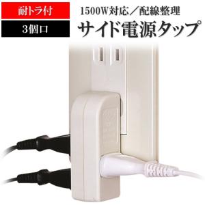 USB ACアダプター LD290EJS 対応 Type-C 液晶モニター 電源コード 一