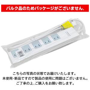 電源タップ 雷サージ 集中スイッチ 10個口 ...の詳細画像4