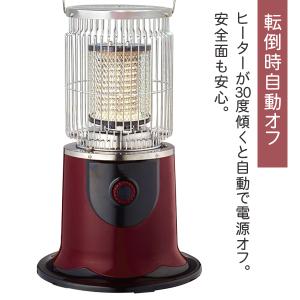 カーボンヒーター 全暖 電気ストーブ 1200W レトロ 電気ヒーター 省エネ 2段階切替 対流型ストーブ 転倒オフ やかん 湯沸かし 加湿 簡単操作 S◇ 対流ストーブ型｜i-shop777