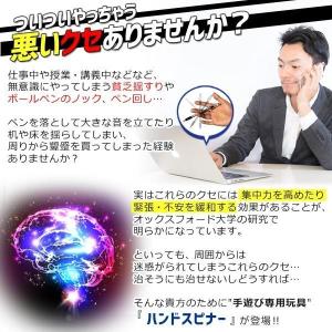 光る ハンドスピナー 蓄光 ジャイロハンドスピ...の詳細画像3