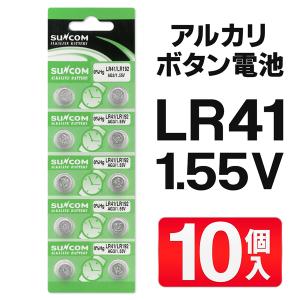 ボタン電池 アルカリ電池 アルカリボタン電池 L...の商品画像