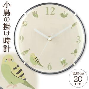 壁掛け時計 インテリア 掛け時計 置き時計 20...の商品画像