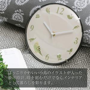 壁掛け時計 インテリア 掛け時計 置き時計 2...の詳細画像2