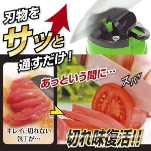 包丁研ぎ 包丁研ぎ器 コンパクトシャープナー ...の詳細画像1