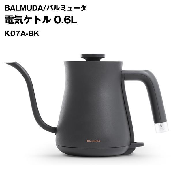 バルミューダ 電気ケトル BALMUDA The Pot 0.6L ブラック K07A-BK ケトル...