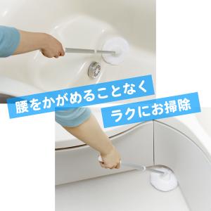 ユニットバスボンくん 日本製 お風呂用ブラシ ...の詳細画像2