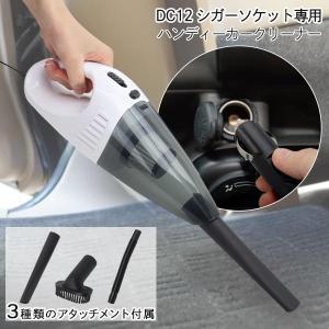 ハンディクリーナー コードレス 強力吸引力 吹き飛ぶ/吸い込む/空気