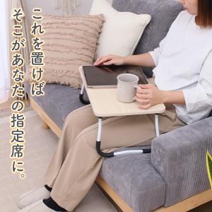 折りたたみ テーブル 木目調 PCテーブル ロ...の詳細画像2