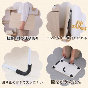 折りたたみ テーブル 木目調 PCテーブル ロ...の詳細画像5