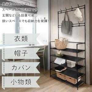 スチールラック 幅80 5段 5段 収納ラック...の詳細画像3