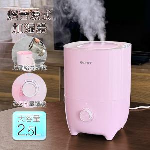 パナソニック 衣類乾燥除湿器 ハイブリッド方式 F-YHX90B-W : あなデジ