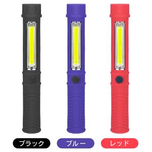 ワークライト LED 作業灯 強力 明るい マ...の詳細画像5