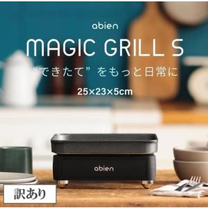 象印、ホットプレート（2025年8月購入） 2025年9月】象印 ホットプレートのおすすめ人気ランキング