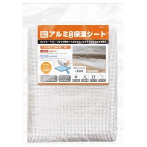 アルミシート 保温 断熱 2畳 ホットカーペッ...の詳細画像4