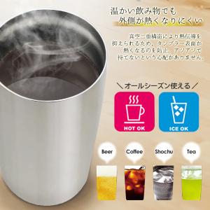【2個】タンブラー 保冷 保温 2個セット 4...の詳細画像2