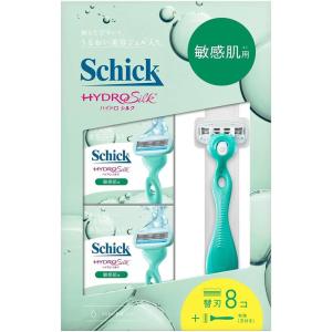 【本体＋替刃8個】Schick(シック) ハイドロシルク 敏感肌用 替刃(8コ入) 女性用 5枚刃 ボディシェーバー セット カミソリ グリーン /60N◇ ハイドロシルク