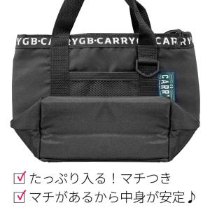 トートバッグ ランチバッグ 保冷 保温 ポケッ...の詳細画像4
