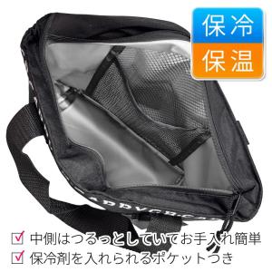 トートバッグ ランチバッグ 保冷 保温 ポケッ...の詳細画像3