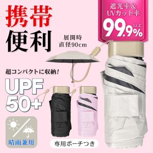 i-shop777_20260325-kasa